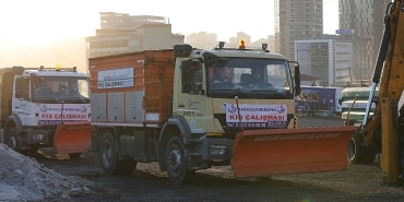 bagcilar-belediyesi-kis-hazirliklari-tamamlandi.jpg
