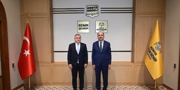 bakan-bak-ve-ak-parti-genel-baskan-yardimcisi-buyukgumus-baskan-altayi-ziyaret-etti.jpg