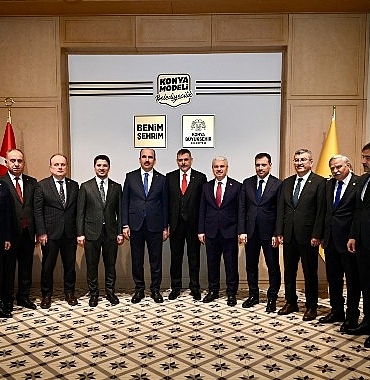 icisleri-bakani-ciftci-baskan-altayi-ziyaret-etti.jpg